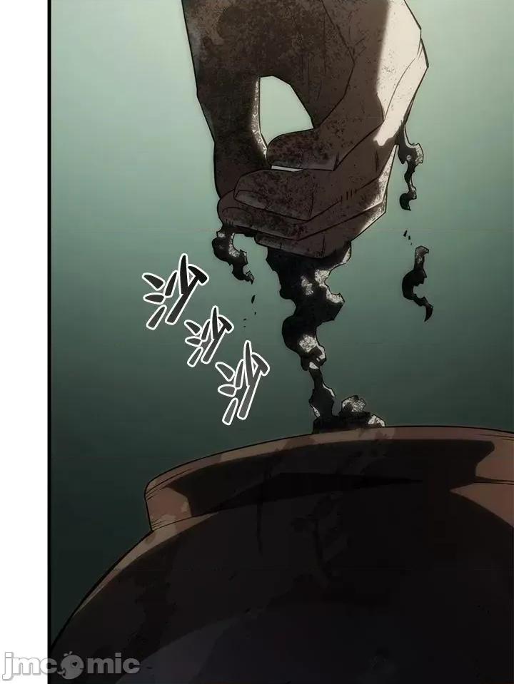 铁血剑家猎犬的回归 铁血剑家猎犬的回归_第34话 第3页