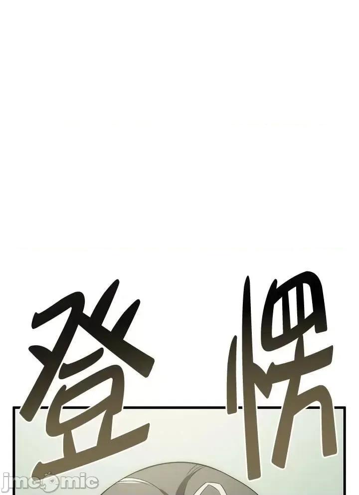 铁血剑家猎犬的回归 铁血剑家猎犬的回归_第34话 第19页