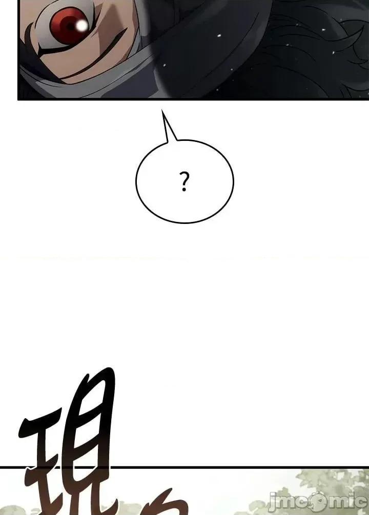 铁血剑家猎犬的回归 铁血剑家猎犬的回归_第34话 第40页