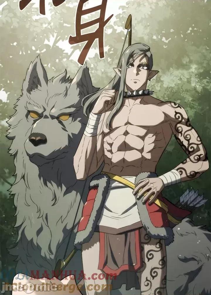 铁血剑家猎犬的回归 铁血剑家猎犬的回归_第34话 第41页
