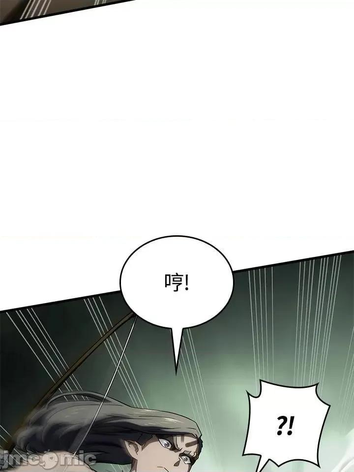 铁血剑家猎犬的回归 铁血剑家猎犬的回归_第34话 第52页