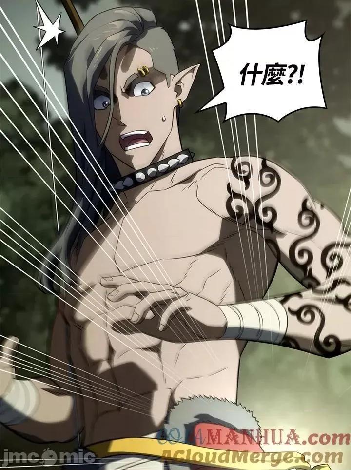 铁血剑家猎犬的回归 铁血剑家猎犬的回归_第34话 第61页