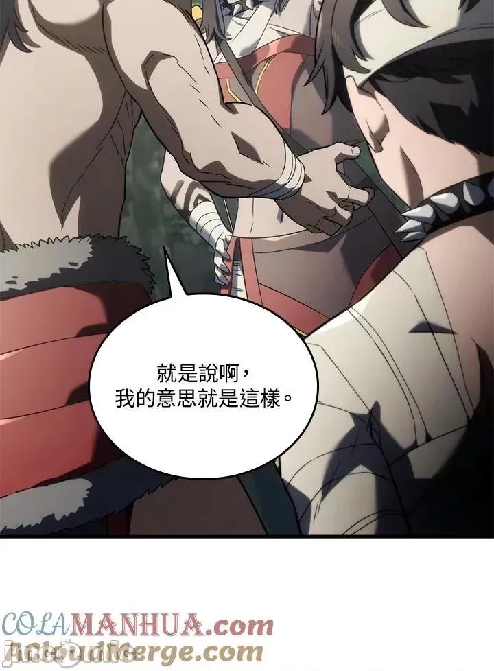 铁血剑家猎犬的回归 铁血剑家猎犬的回归_第34话 第81页
