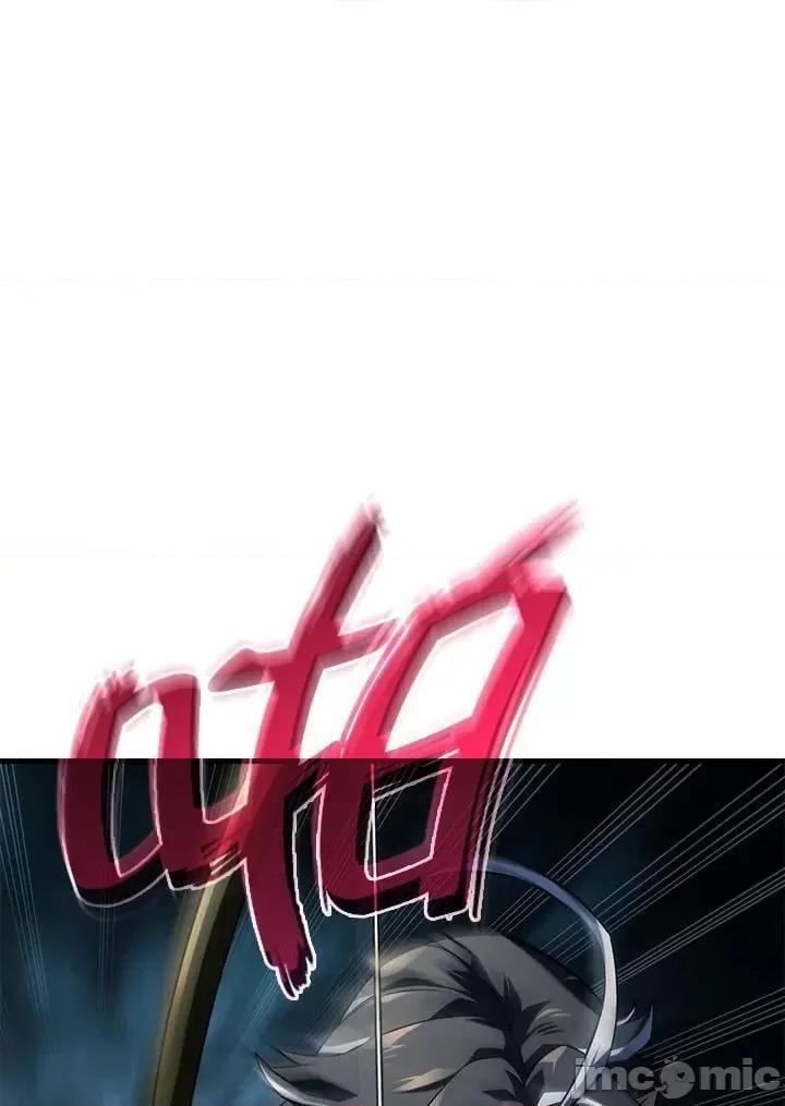 铁血剑家猎犬的回归 铁血剑家猎犬的回归_第34话 第84页