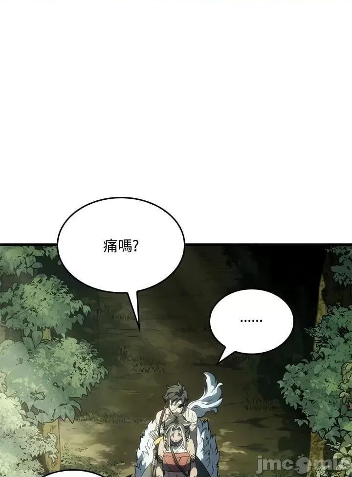 铁血剑家猎犬的回归 铁血剑家猎犬的回归_第34话 第110页