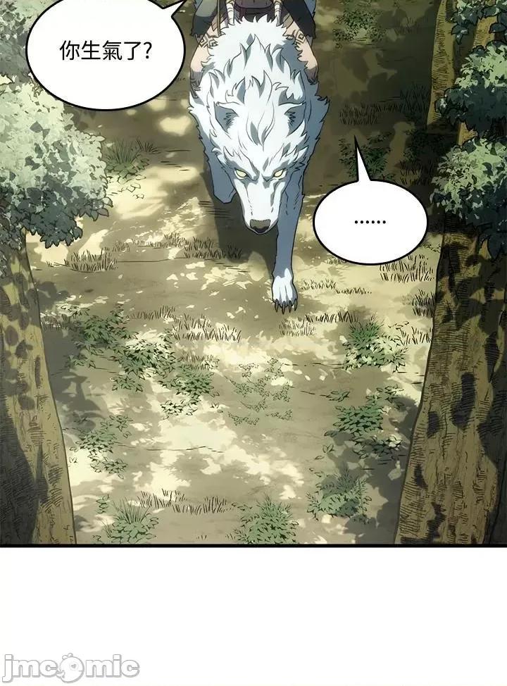 铁血剑家猎犬的回归 铁血剑家猎犬的回归_第34话 第111页
