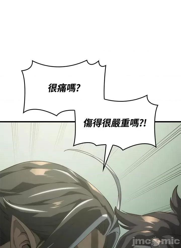 铁血剑家猎犬的回归 铁血剑家猎犬的回归_第34话 第119页