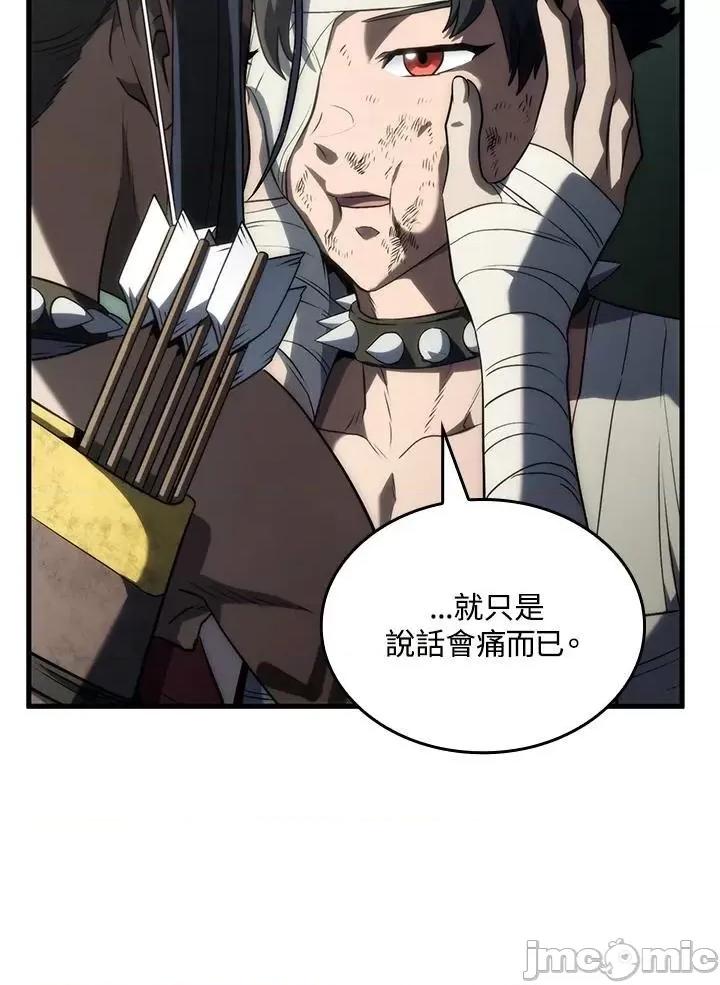 铁血剑家猎犬的回归 铁血剑家猎犬的回归_第34话 第122页