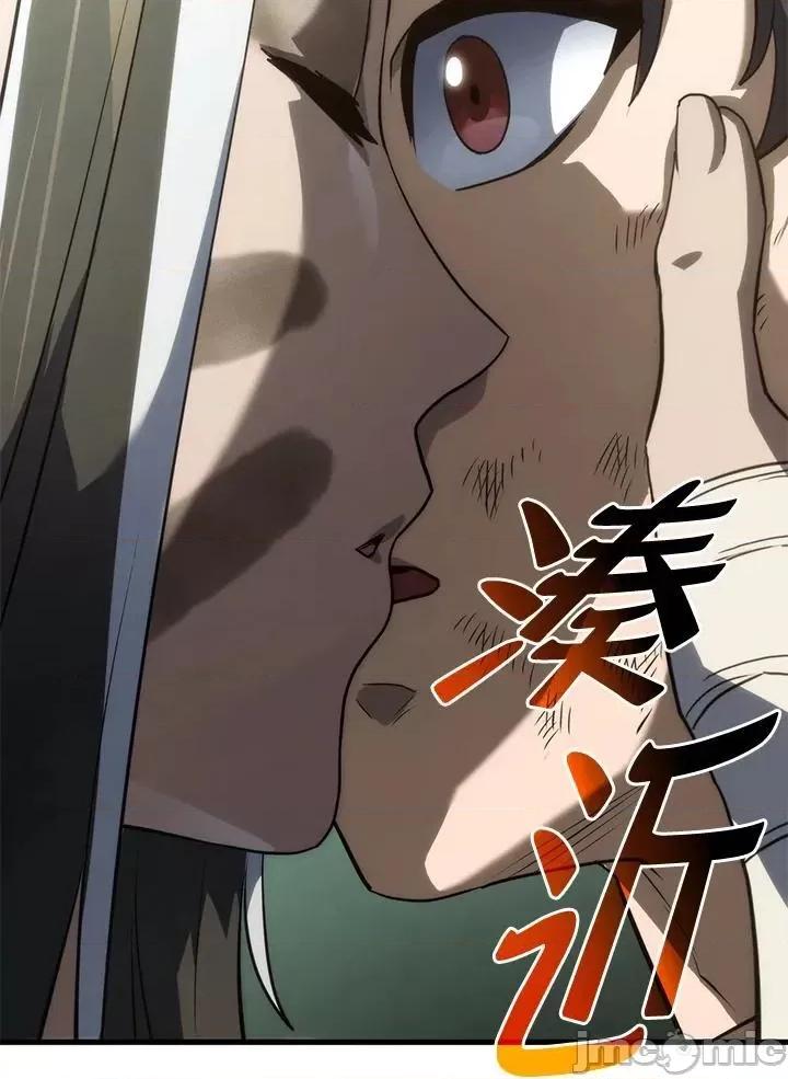 铁血剑家猎犬的回归 铁血剑家猎犬的回归_第34话 第124页
