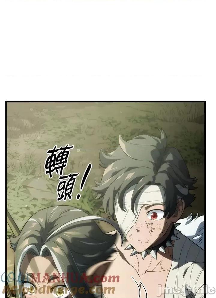 铁血剑家猎犬的回归 铁血剑家猎犬的回归_第34话 第129页