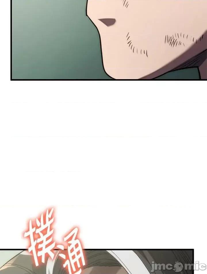 铁血剑家猎犬的回归 铁血剑家猎犬的回归_第34话 第143页