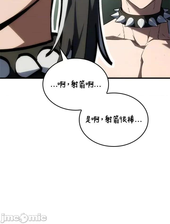 铁血剑家猎犬的回归 铁血剑家猎犬的回归_第34话 第147页