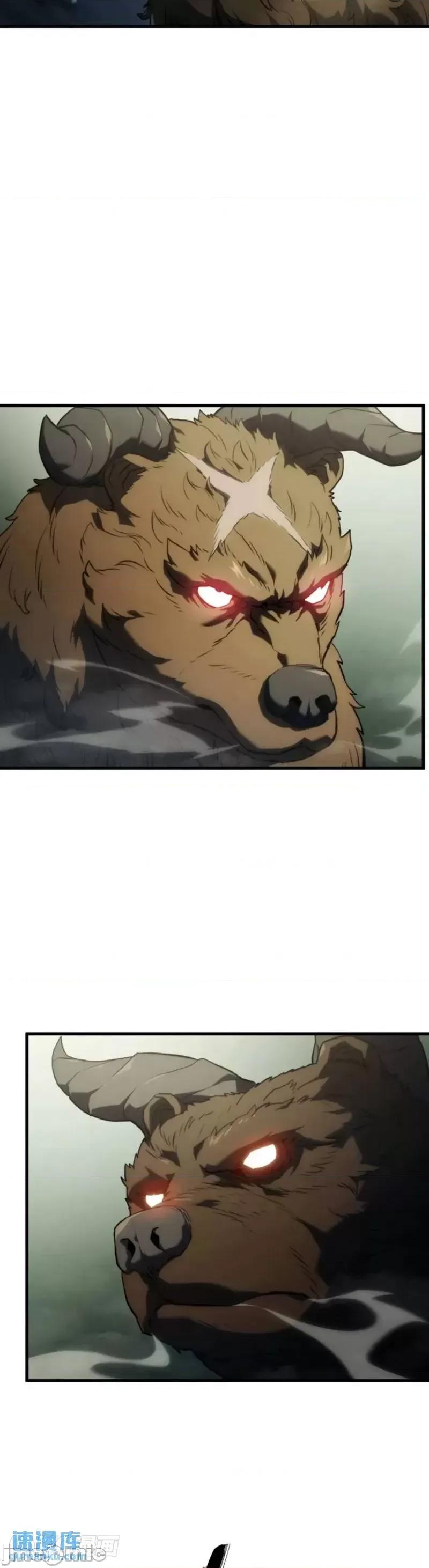 铁血剑家猎犬的回归 铁血剑家猎犬的回归_第35话 第19页
