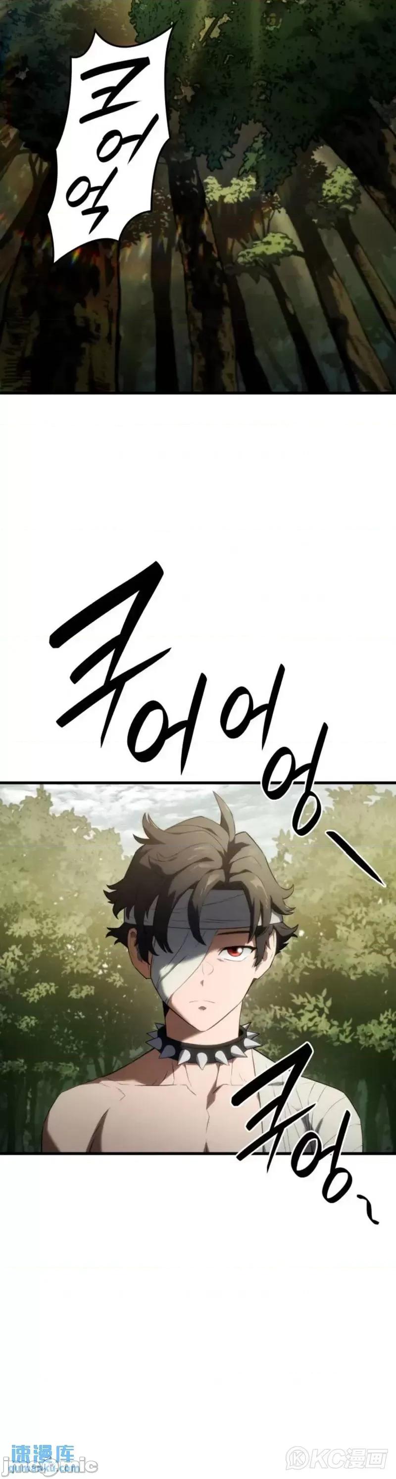 铁血剑家猎犬的回归 铁血剑家猎犬的回归_第35话 第30页