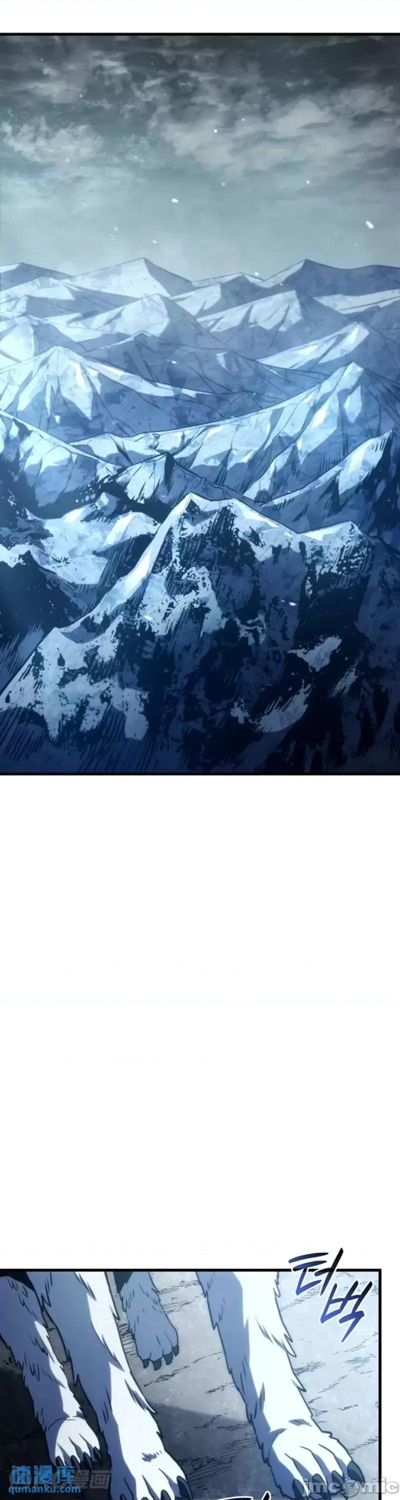 铁血剑家猎犬的回归 铁血剑家猎犬的回归_第35话 第51页