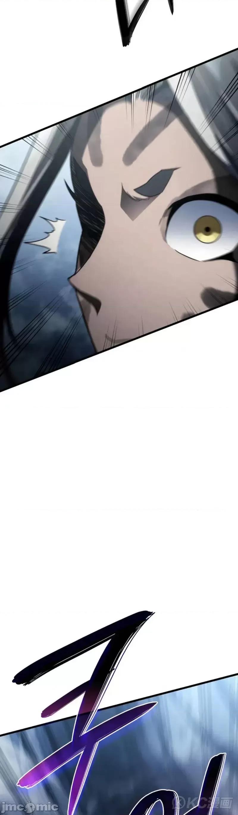 铁血剑家猎犬的回归 铁血剑家猎犬的回归_第35话 第63页