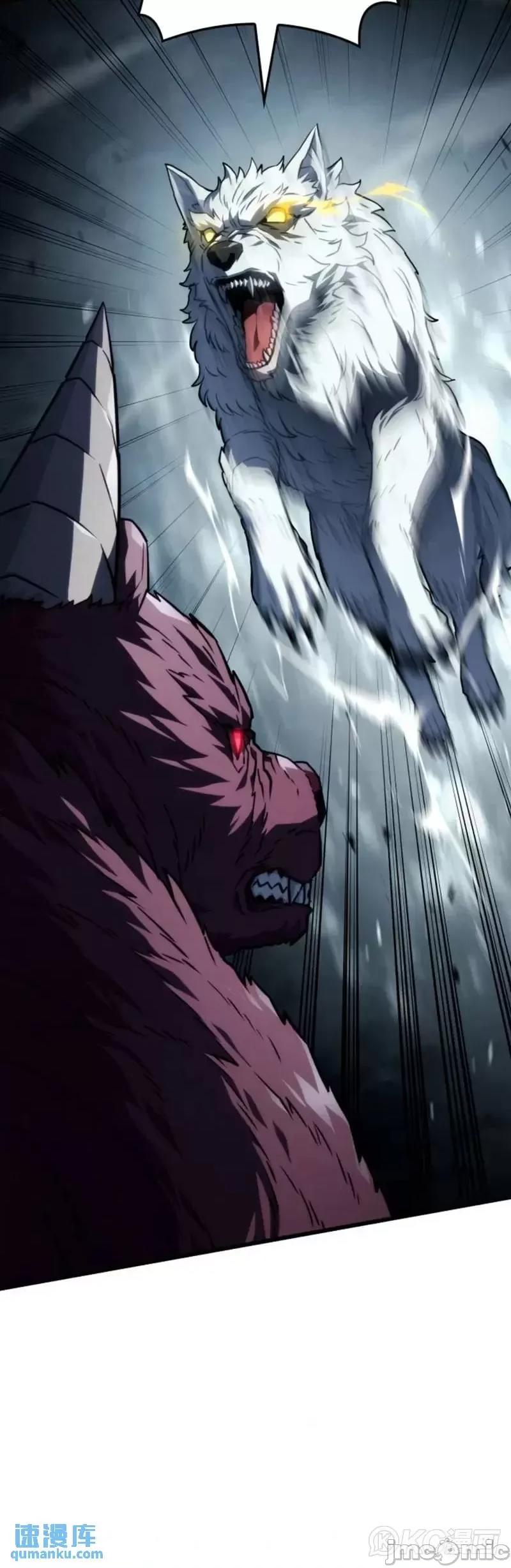 铁血剑家猎犬的回归 铁血剑家猎犬的回归_第36话 第14页