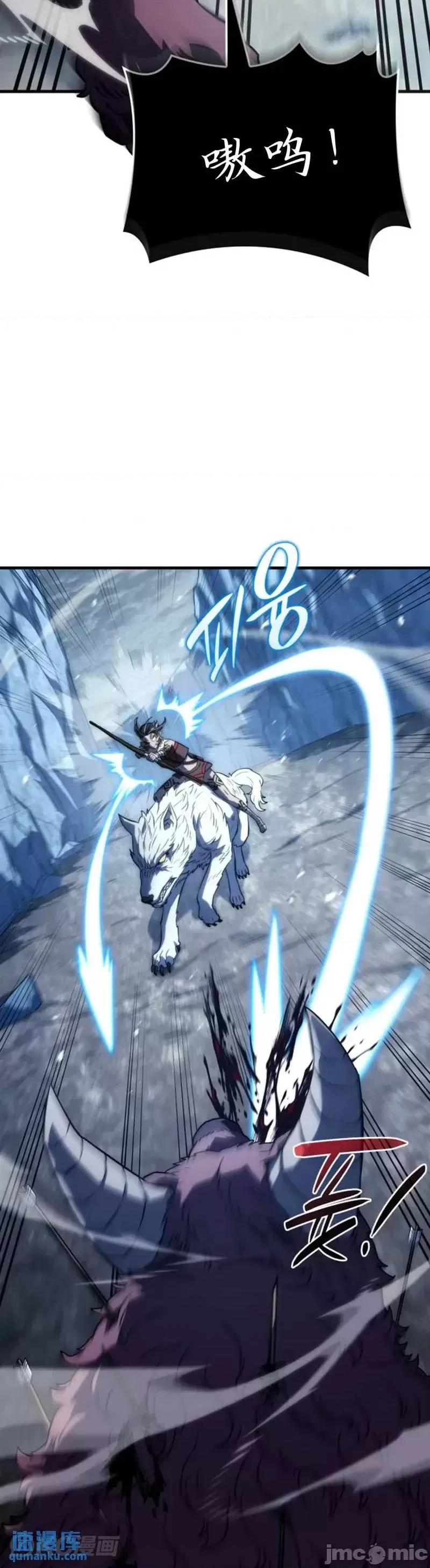 铁血剑家猎犬的回归 铁血剑家猎犬的回归_第36话 第38页