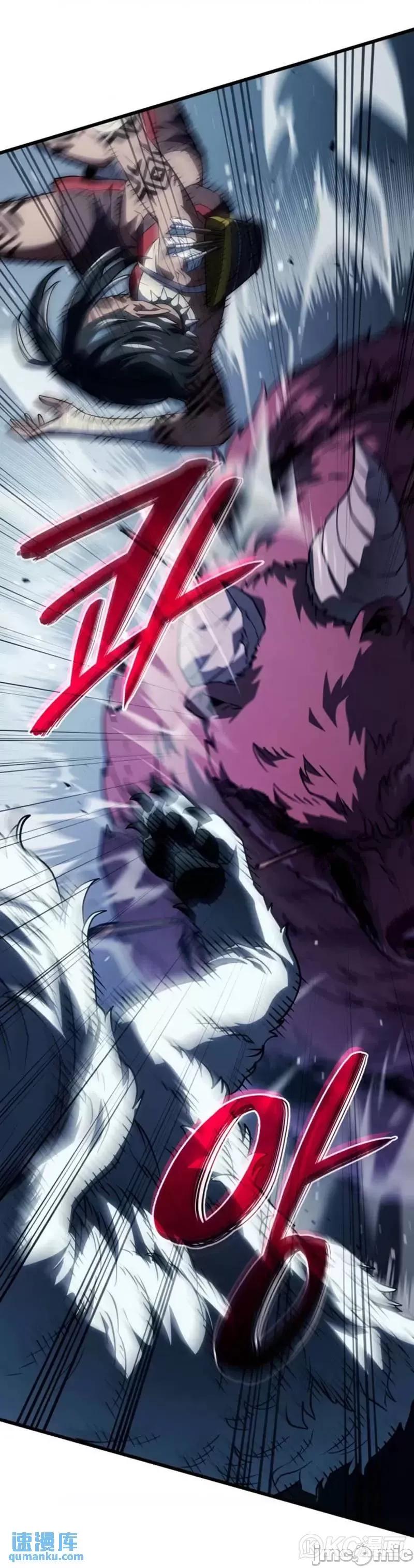 铁血剑家猎犬的回归 铁血剑家猎犬的回归_第36话 第46页