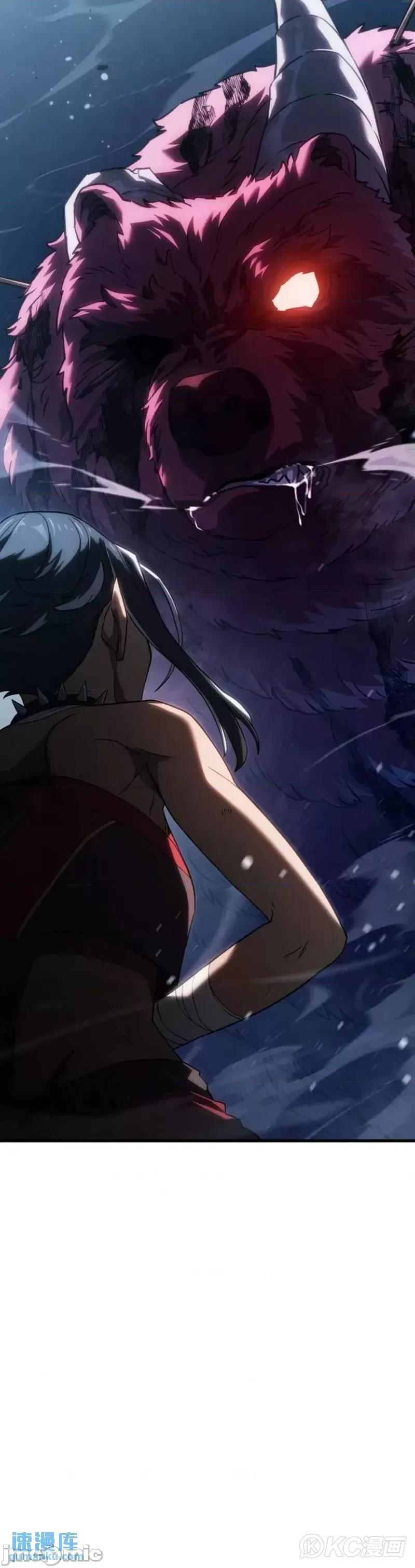 铁血剑家猎犬的回归 铁血剑家猎犬的回归_第36话 第51页
