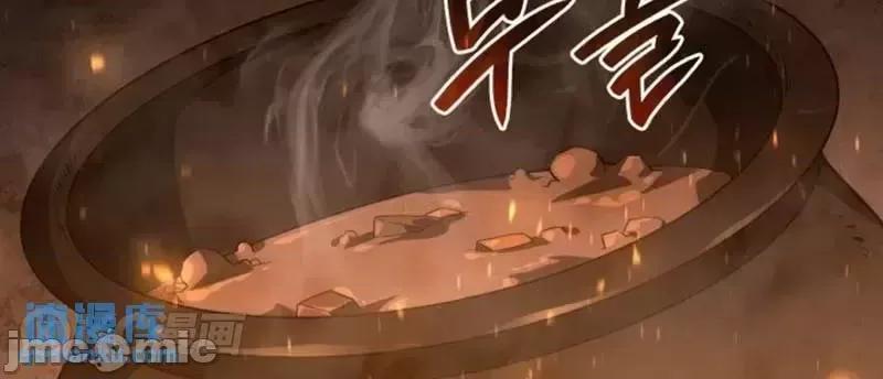 铁血剑家猎犬的回归 铁血剑家猎犬的回归_第37话 第4页