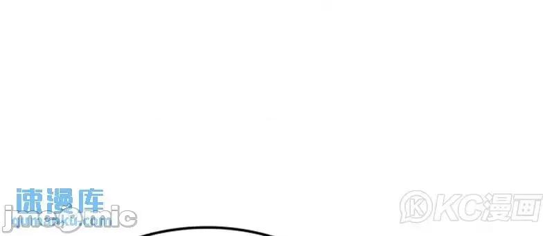 铁血剑家猎犬的回归 铁血剑家猎犬的回归_第37话 第16页