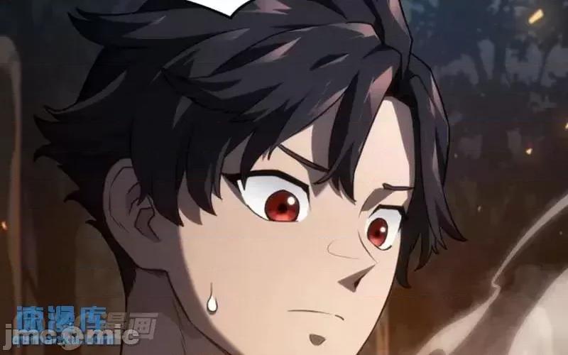 铁血剑家猎犬的回归 铁血剑家猎犬的回归_第37话 第26页