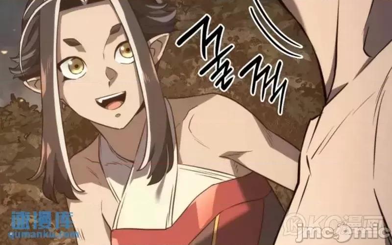 铁血剑家猎犬的回归 铁血剑家猎犬的回归_第37话 第30页