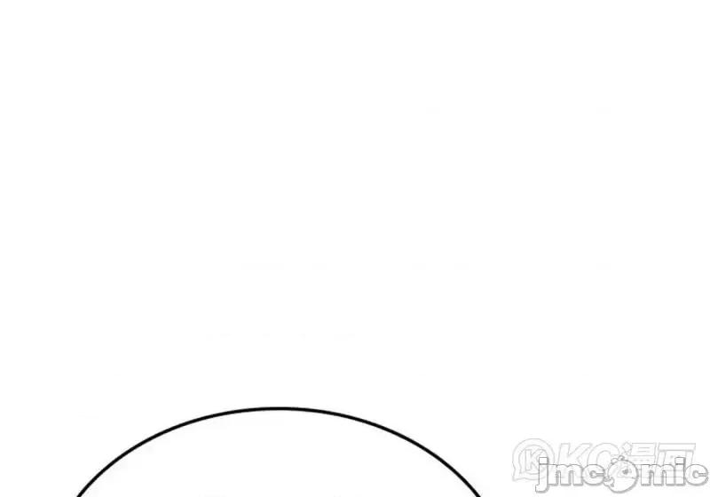 铁血剑家猎犬的回归 铁血剑家猎犬的回归_第37话 第84页