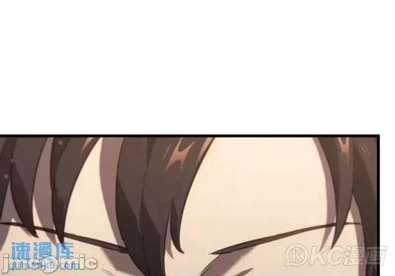铁血剑家猎犬的回归 铁血剑家猎犬的回归_第37话 第86页