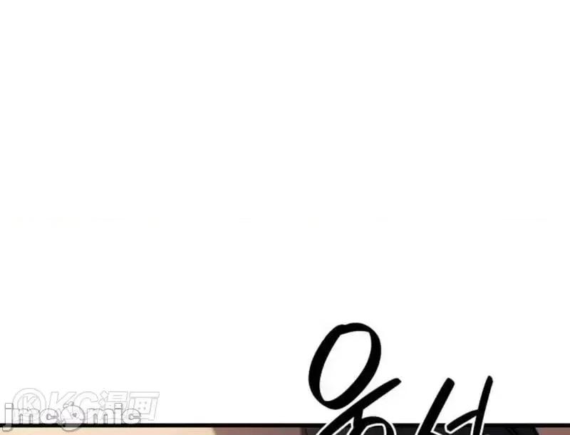 铁血剑家猎犬的回归 铁血剑家猎犬的回归_第38话 第6页