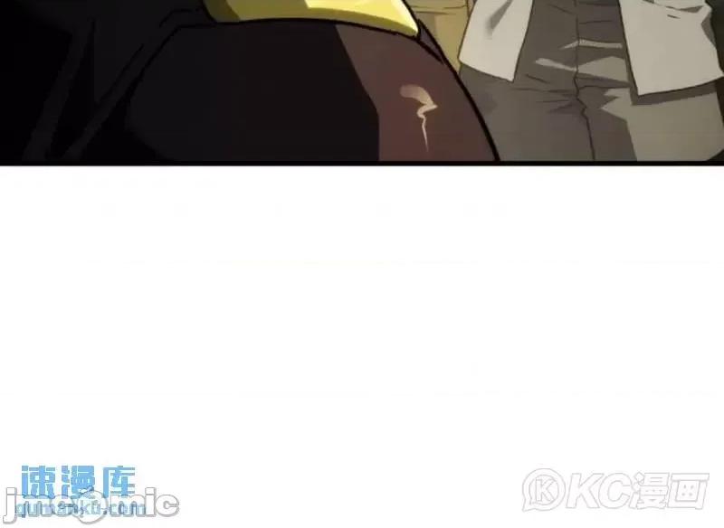 铁血剑家猎犬的回归 铁血剑家猎犬的回归_第38话 第30页