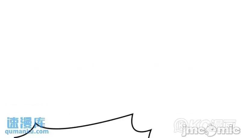 铁血剑家猎犬的回归 铁血剑家猎犬的回归_第38话 第42页