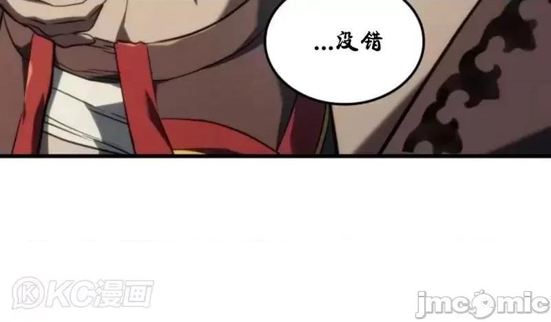 铁血剑家猎犬的回归 铁血剑家猎犬的回归_第38话 第76页