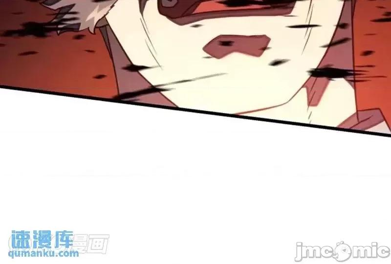 铁血剑家猎犬的回归 铁血剑家猎犬的回归_第39话 第16页