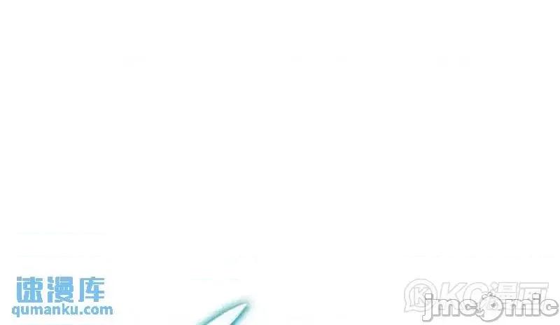 铁血剑家猎犬的回归 铁血剑家猎犬的回归_第39话 第24页