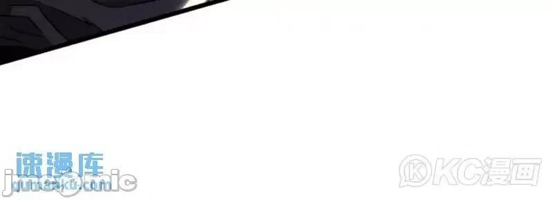 铁血剑家猎犬的回归 铁血剑家猎犬的回归_第39话 第34页