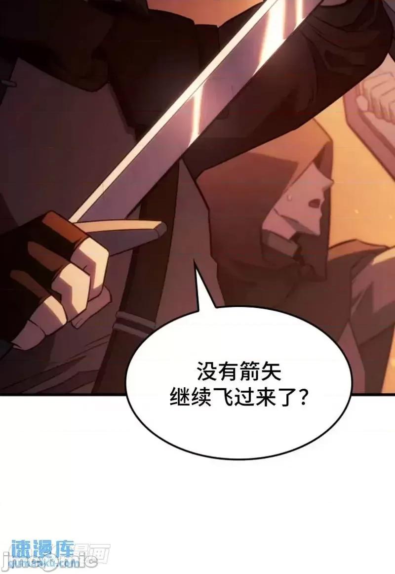 铁血剑家猎犬的回归 铁血剑家猎犬的回归_第39话 第52页