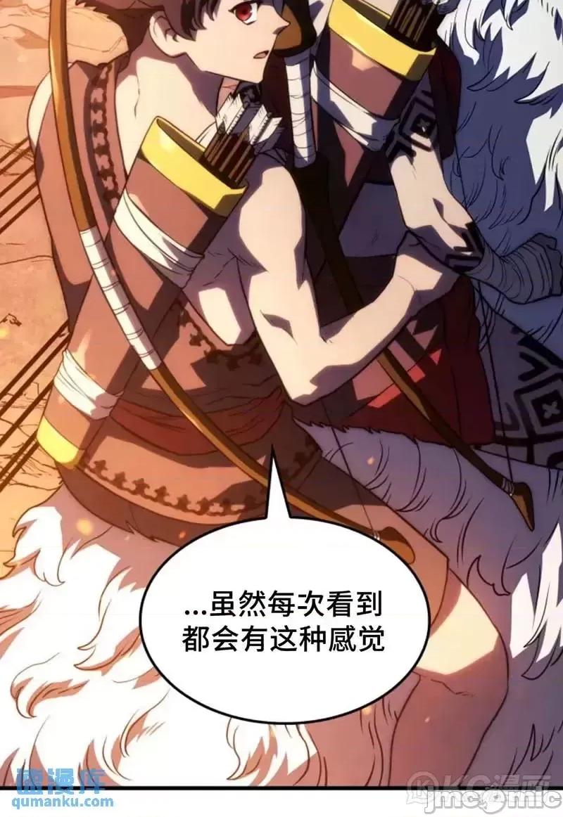 铁血剑家猎犬的回归 铁血剑家猎犬的回归_第39话 第58页