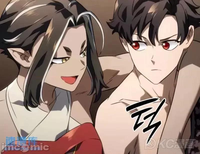 铁血剑家猎犬的回归 铁血剑家猎犬的回归_第39话 第66页
