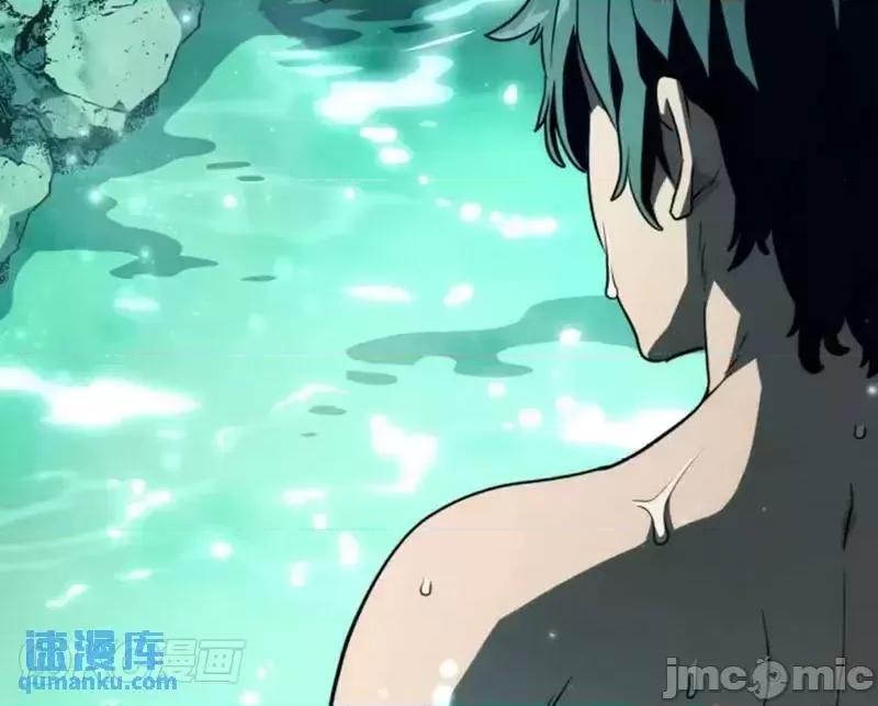 铁血剑家猎犬的回归 铁血剑家猎犬的回归_第39话 第82页