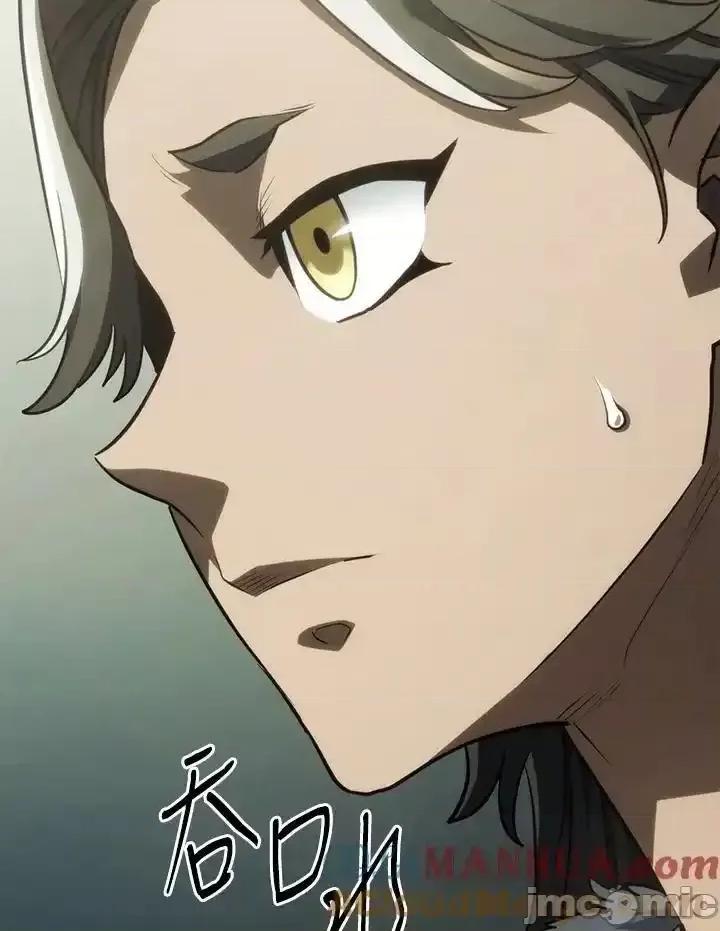 铁血剑家猎犬的回归 铁血剑家猎犬的回归_第41话 第5页