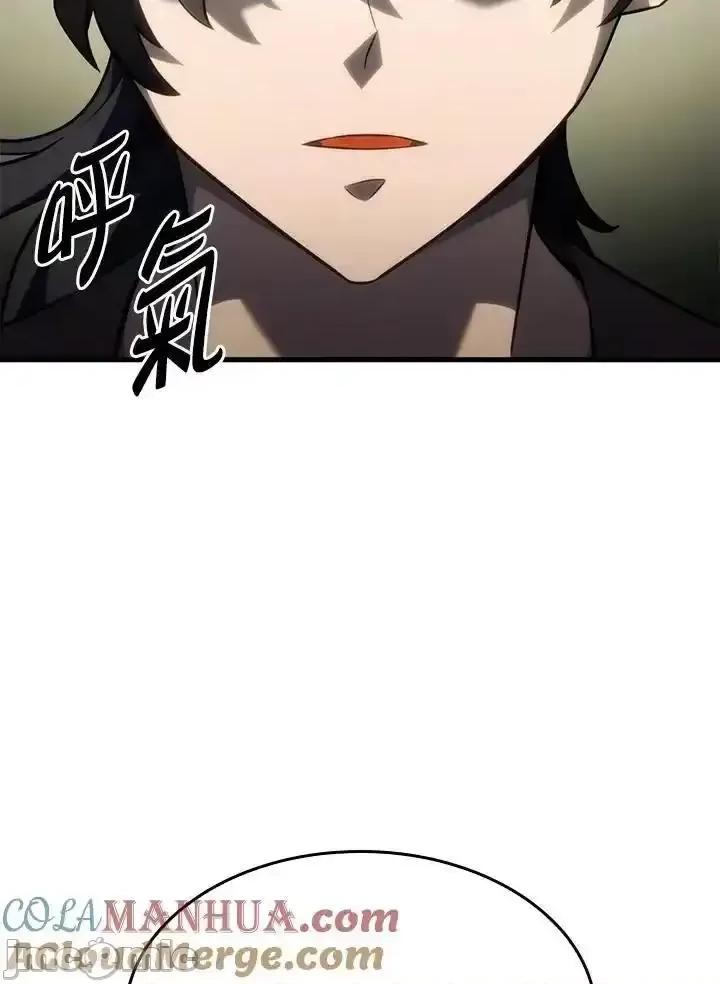 铁血剑家猎犬的回归 铁血剑家猎犬的回归_第41话 第17页