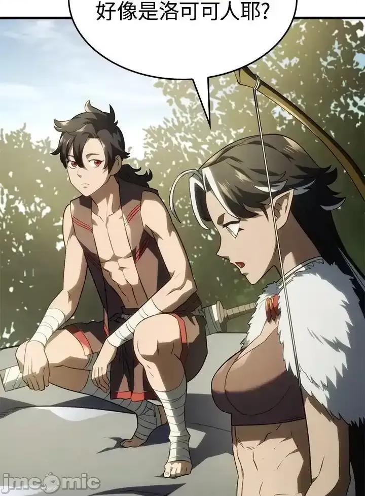 铁血剑家猎犬的回归 铁血剑家猎犬的回归_第41话 第56页
