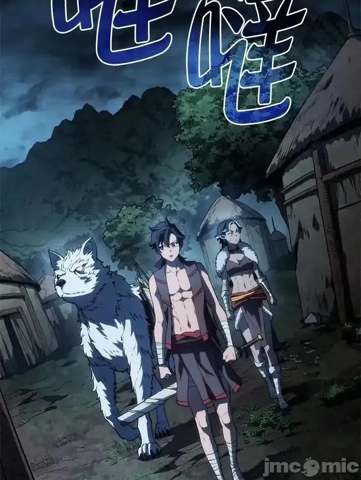 铁血剑家猎犬的回归 铁血剑家猎犬的回归_第41话 第84页