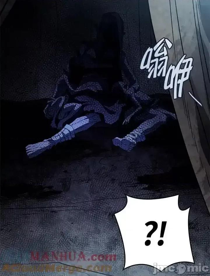 铁血剑家猎犬的回归 铁血剑家猎犬的回归_第41话 第93页