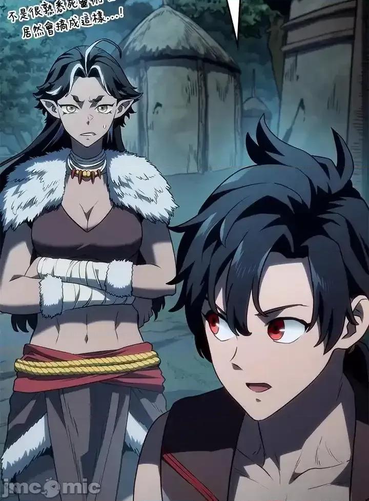 铁血剑家猎犬的回归 铁血剑家猎犬的回归_第41话 第111页