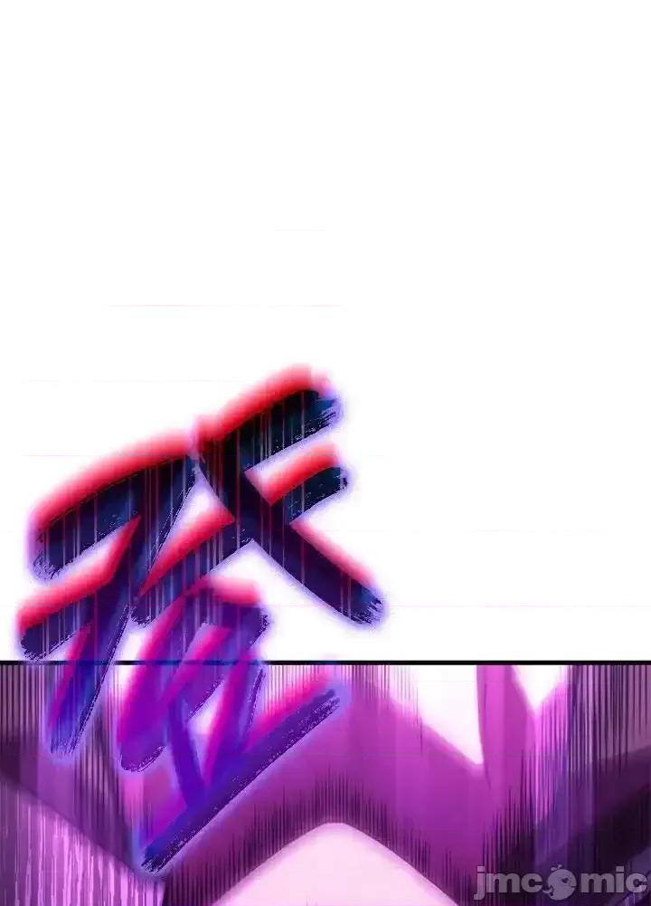 铁血剑家猎犬的回归 铁血剑家猎犬的回归_第41话 第143页