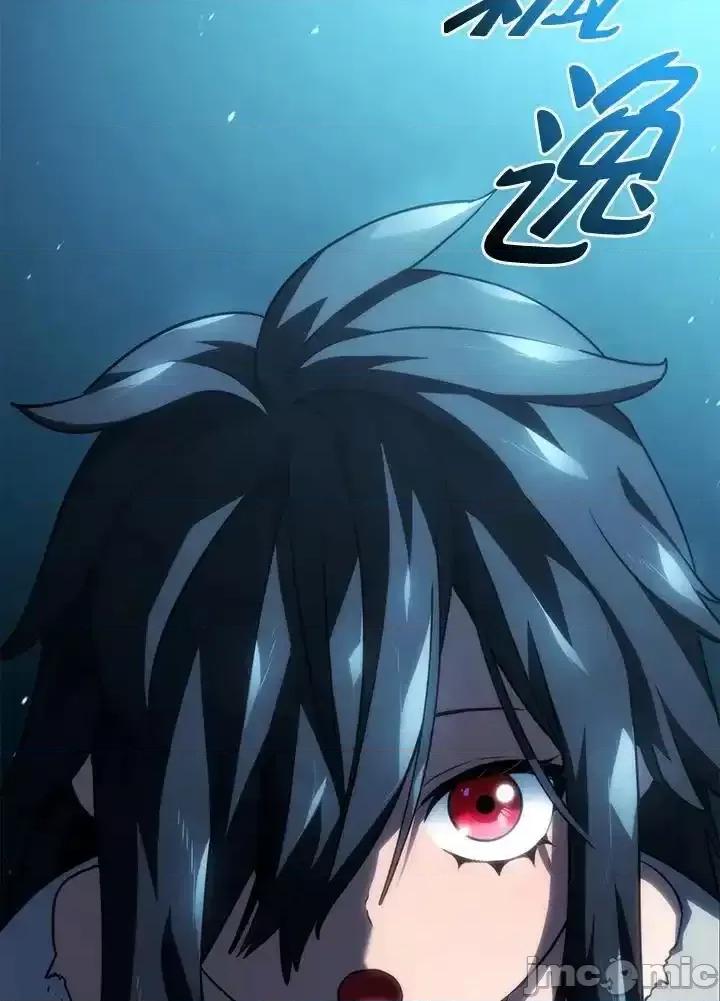 铁血剑家猎犬的回归 铁血剑家猎犬的回归_第41话 第152页