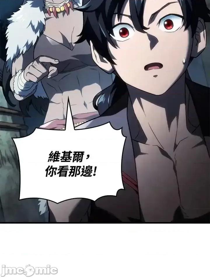 铁血剑家猎犬的回归 铁血剑家猎犬的回归_第42话 第11页